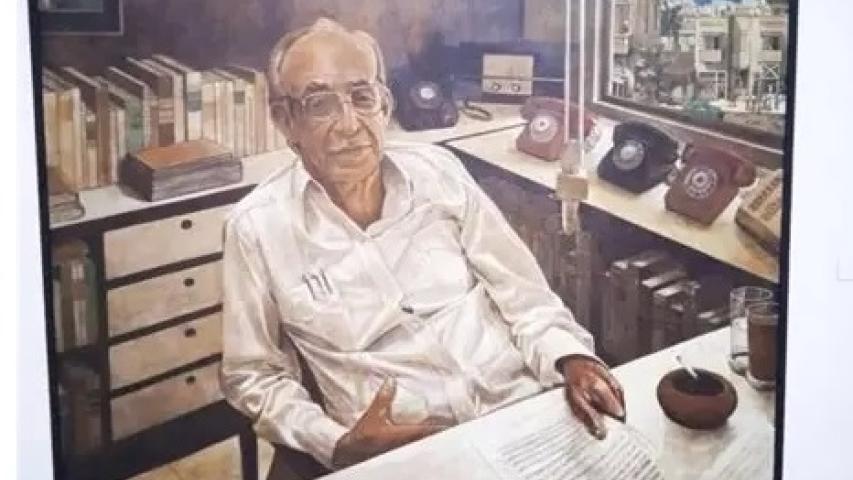 DECLARACIÓN DE LA CÁTEDRA HONORÍFICA RAÚL ROA GARCÍA   EN EL XLIII ANIVERSARIO DE SU FALLECIMIENTO